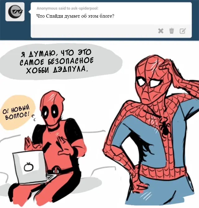 Страница 5