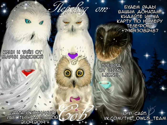 Страница 15