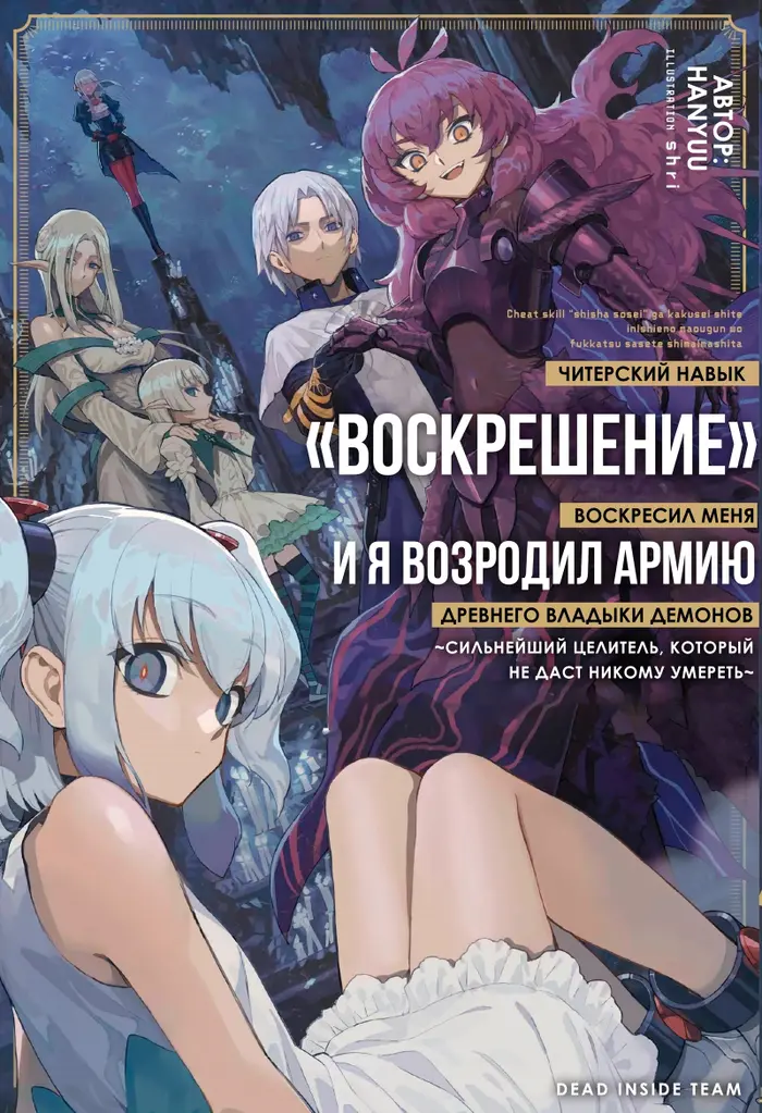 Страница 1