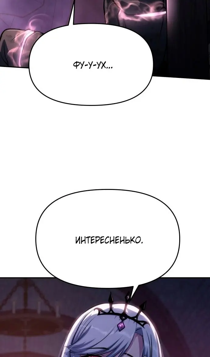 Страница 136
