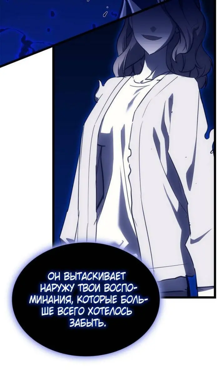 Страница 95