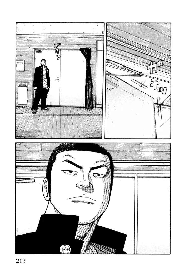 Страница 49