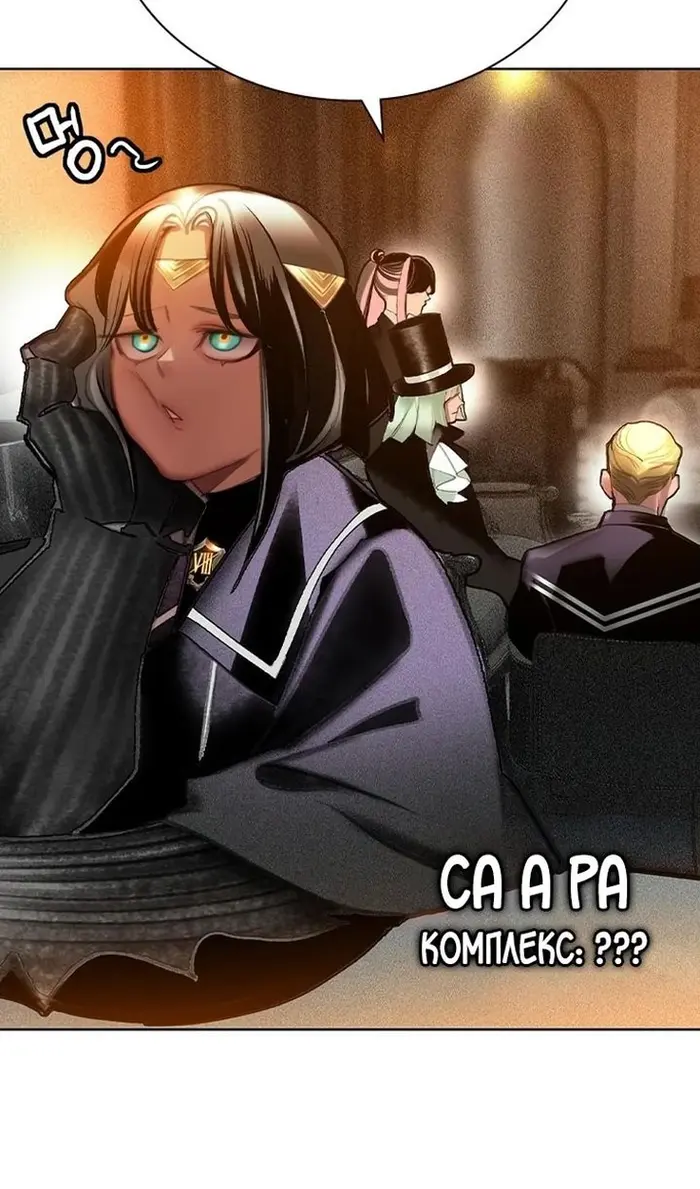 Страница 71