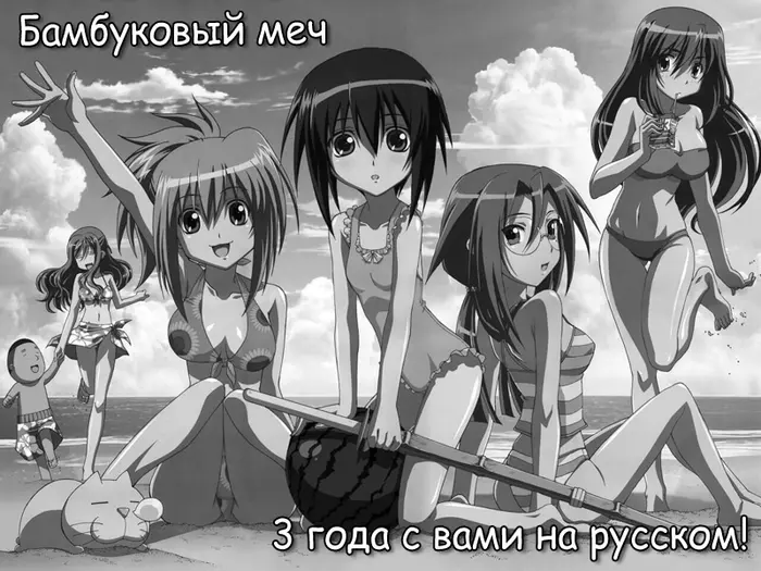 Страница 27