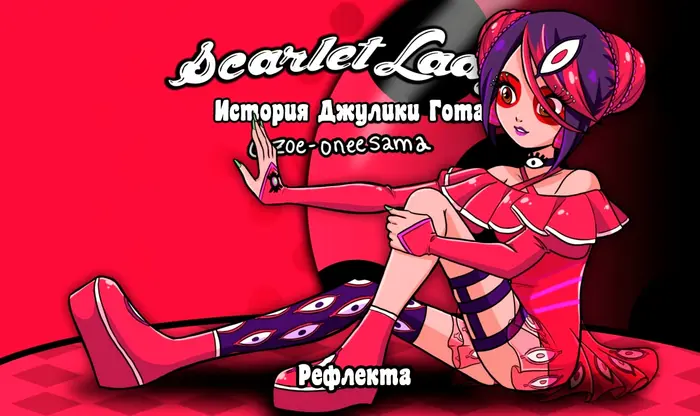 Страница 1