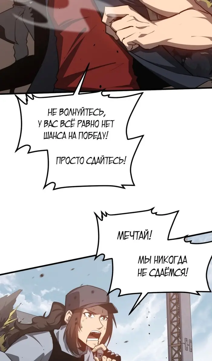 Страница 46