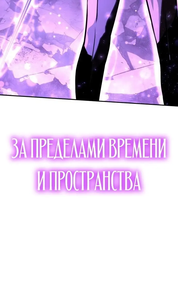 Страница 127
