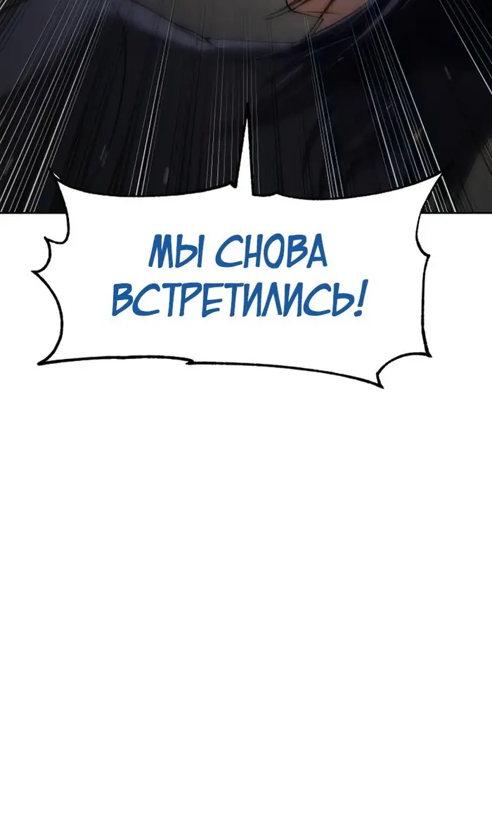 Страница 86
