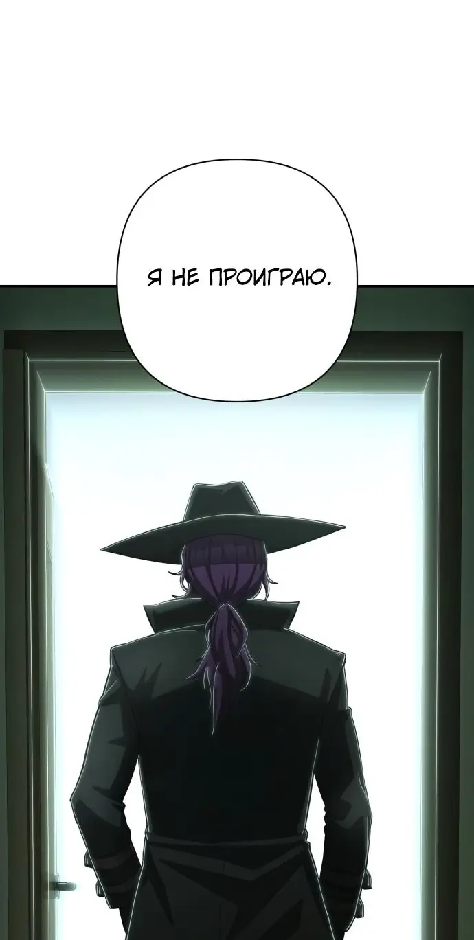 Страница 73