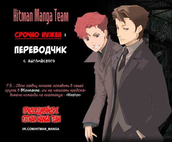 Страница 1