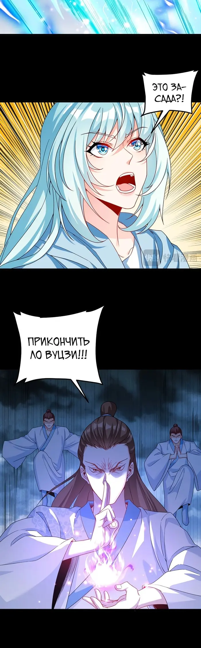 Страница 17