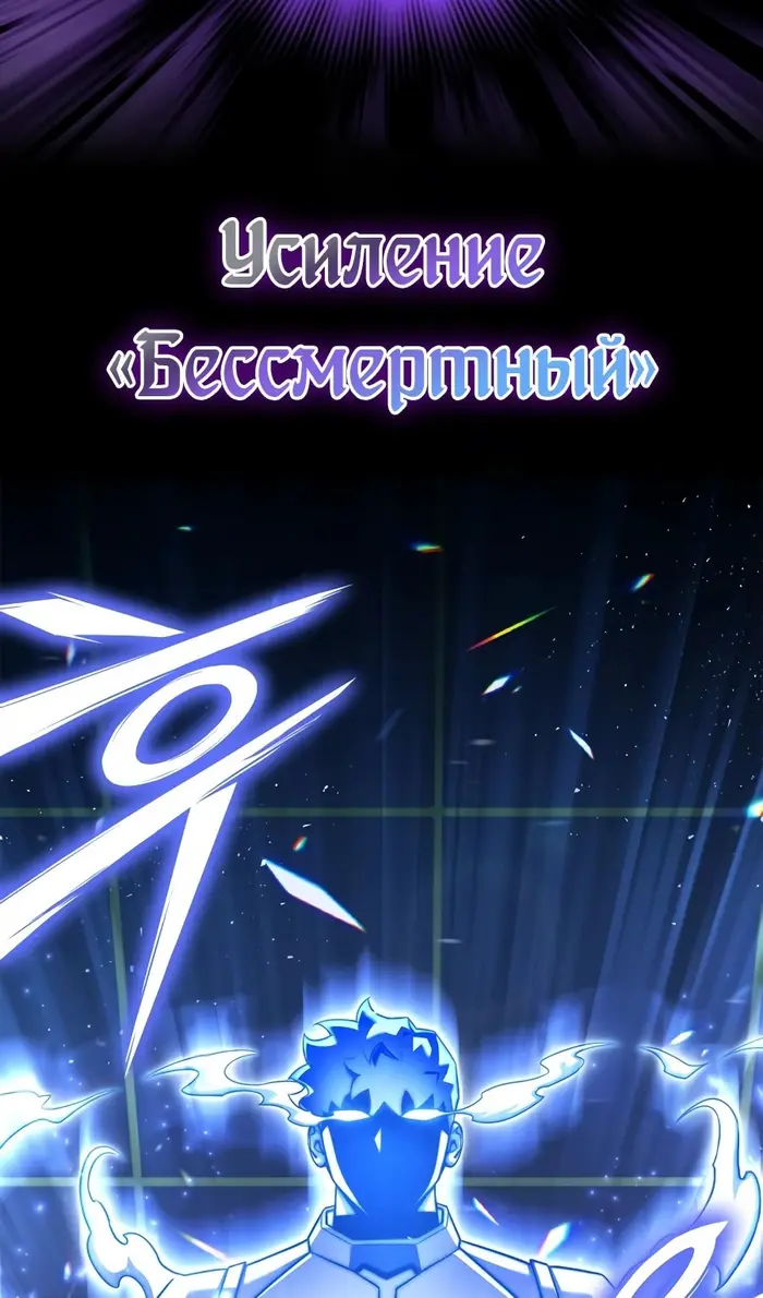 Страница 94
