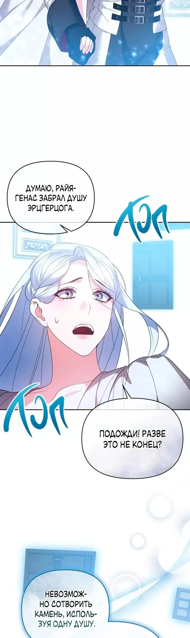 Страница 41
