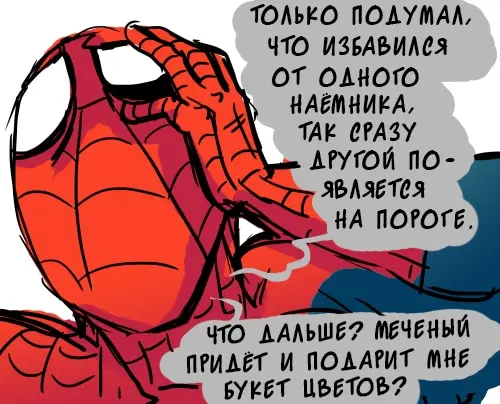 Страница 62