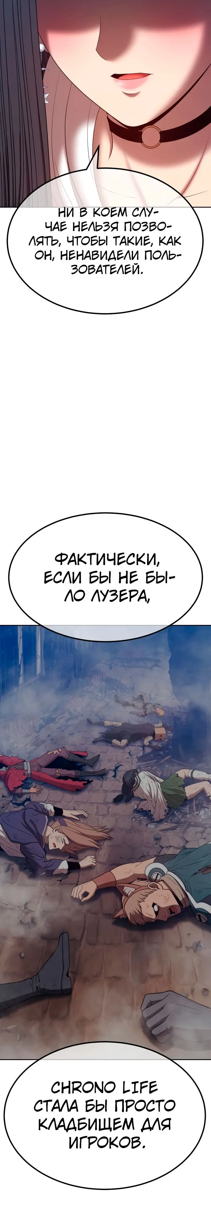 Страница 62