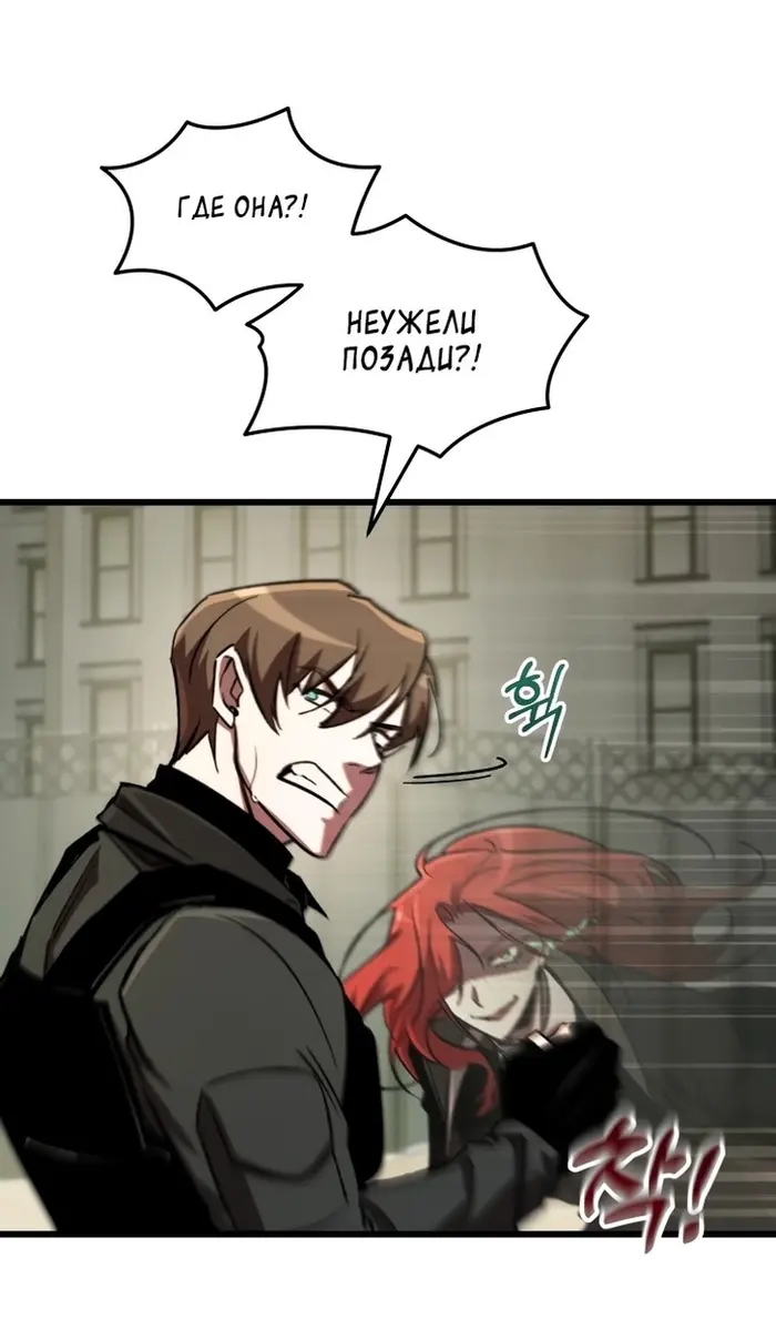 Страница 63