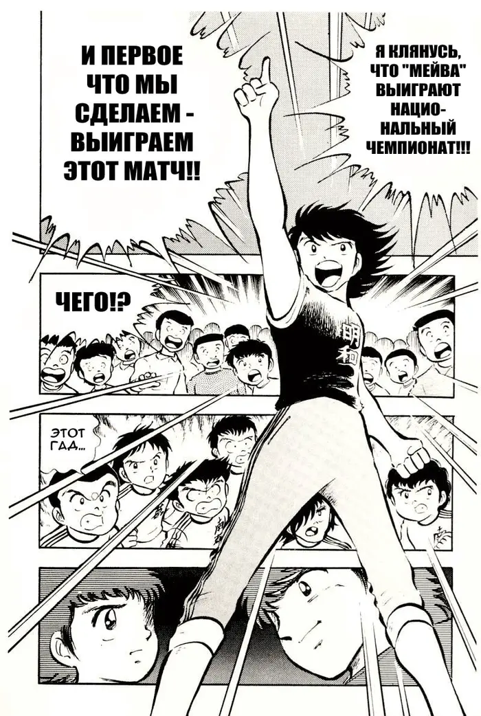 Страница 18