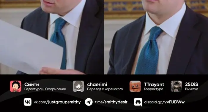Страница 49