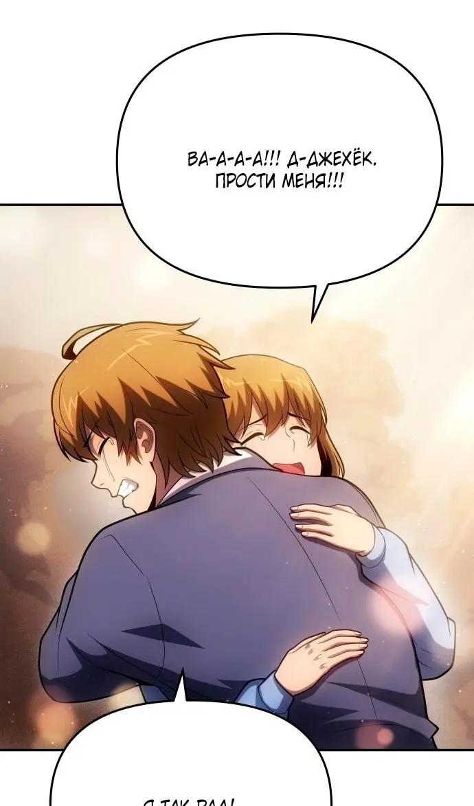 Страница 93