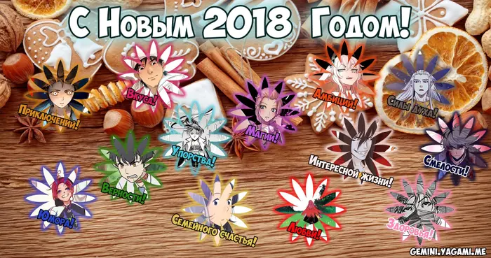 Страница 14