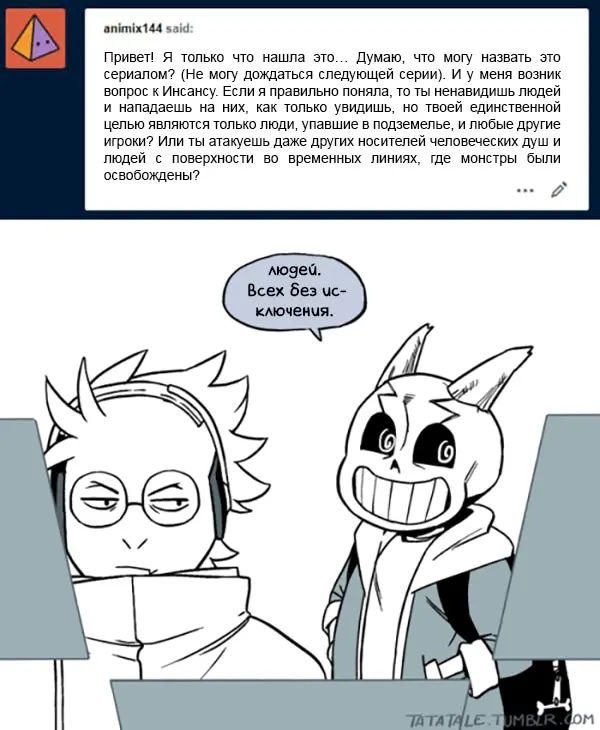 Страница 9