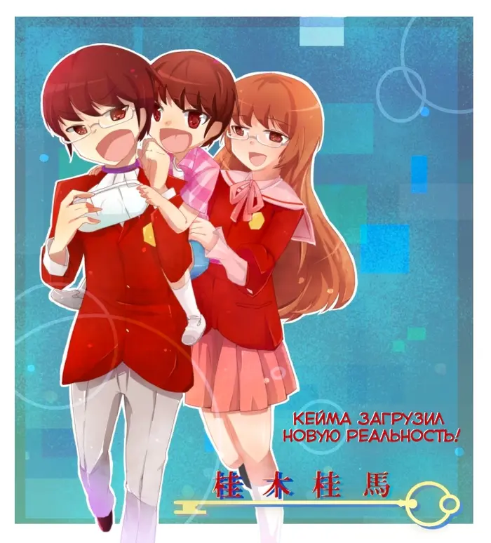 Страница 2