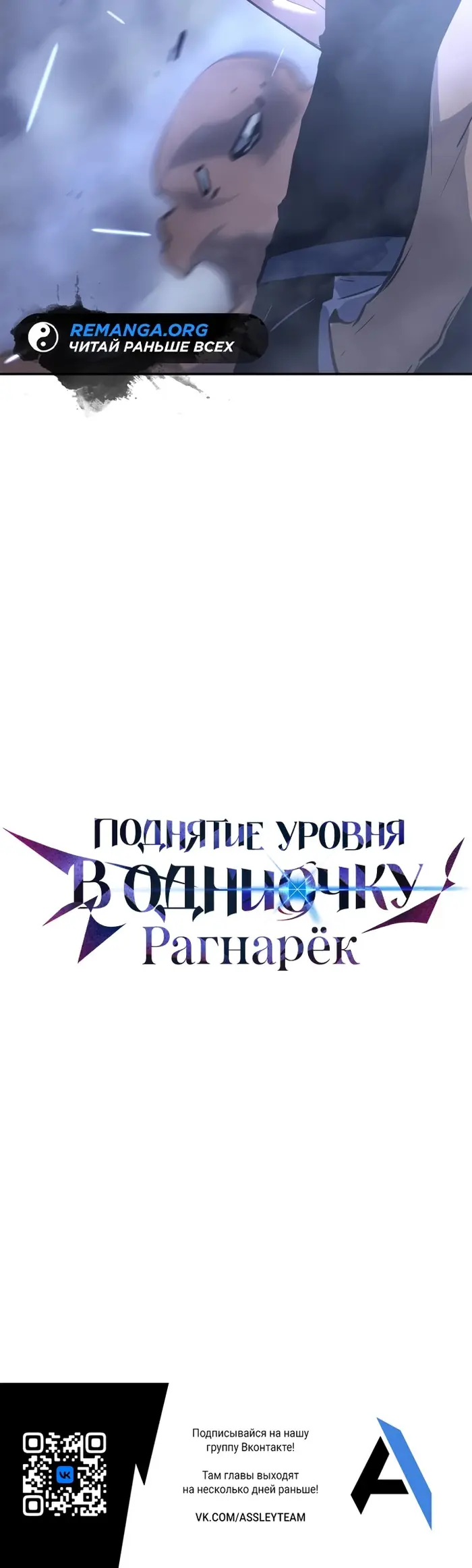 Страница 45