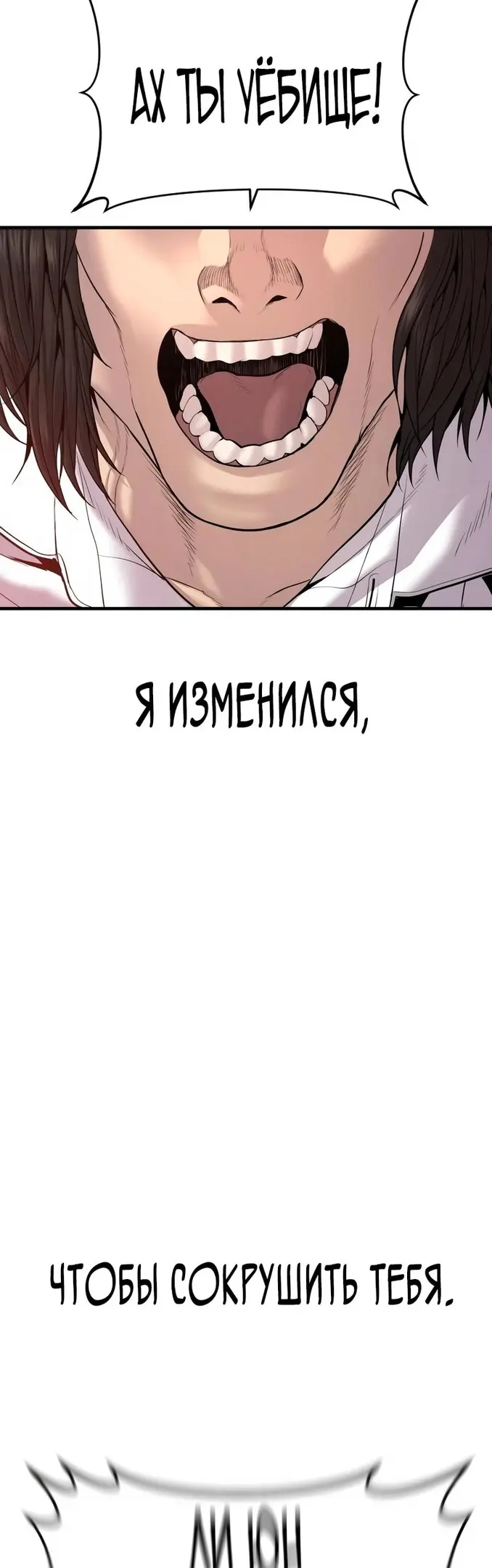Страница 96