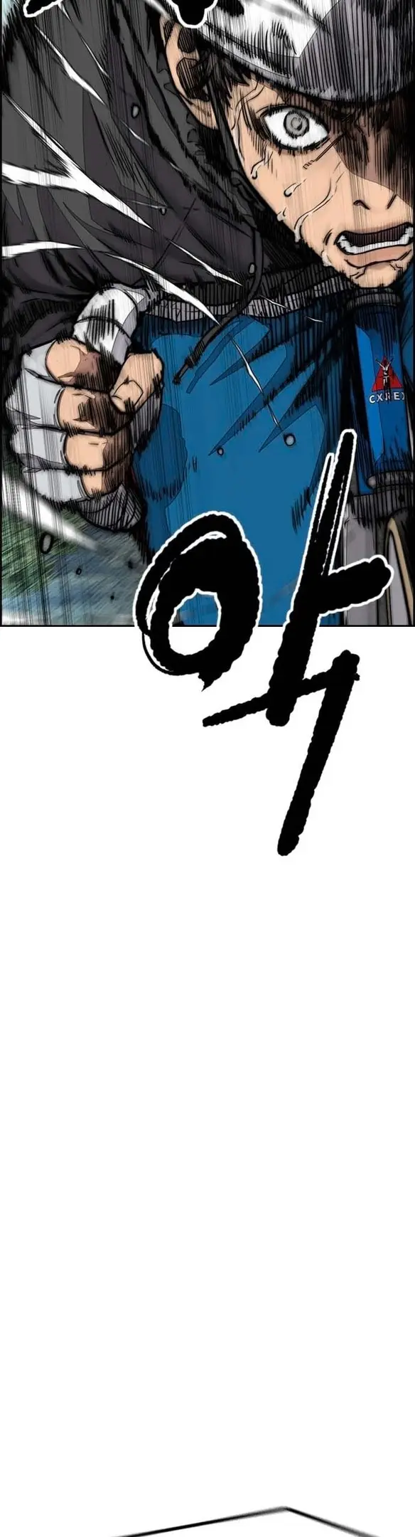 Страница 97
