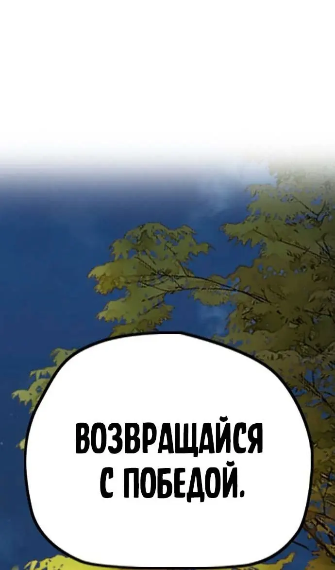 Страница 166