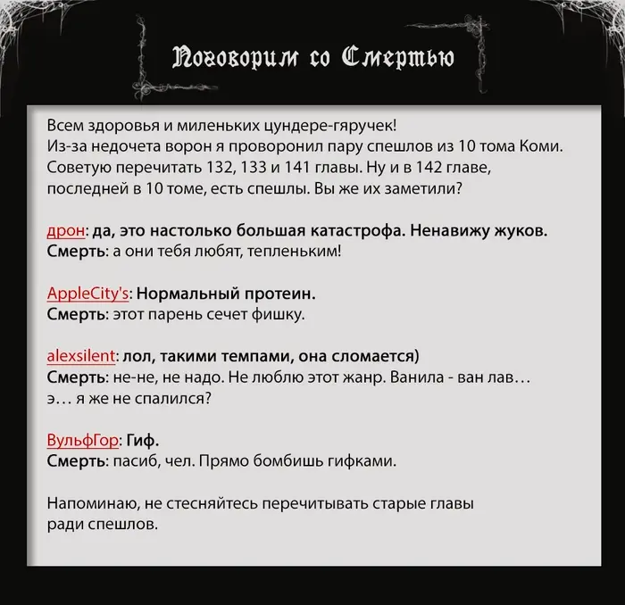 Страница 22