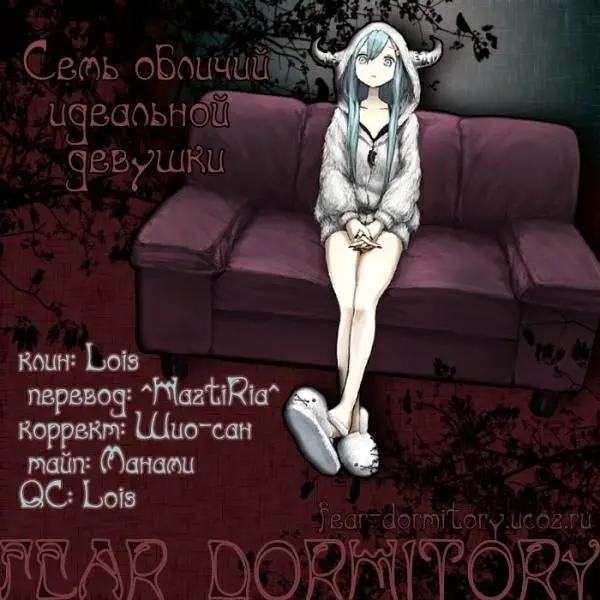 Страница 1