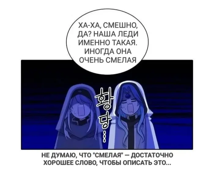 Страница 52