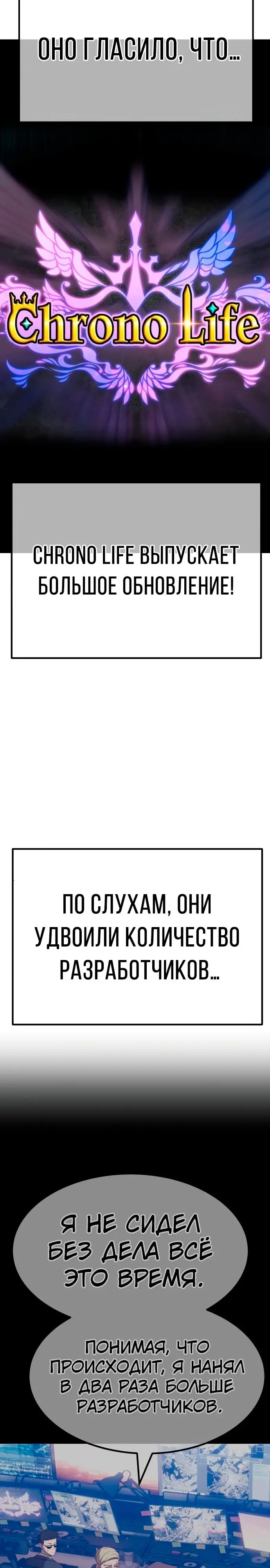 Страница 31