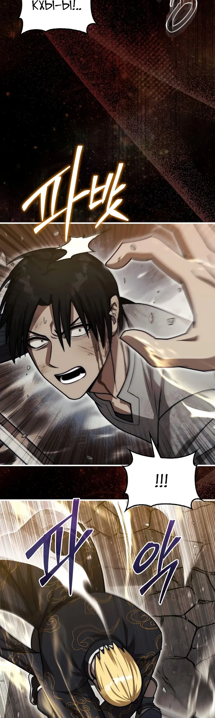 Страница 39