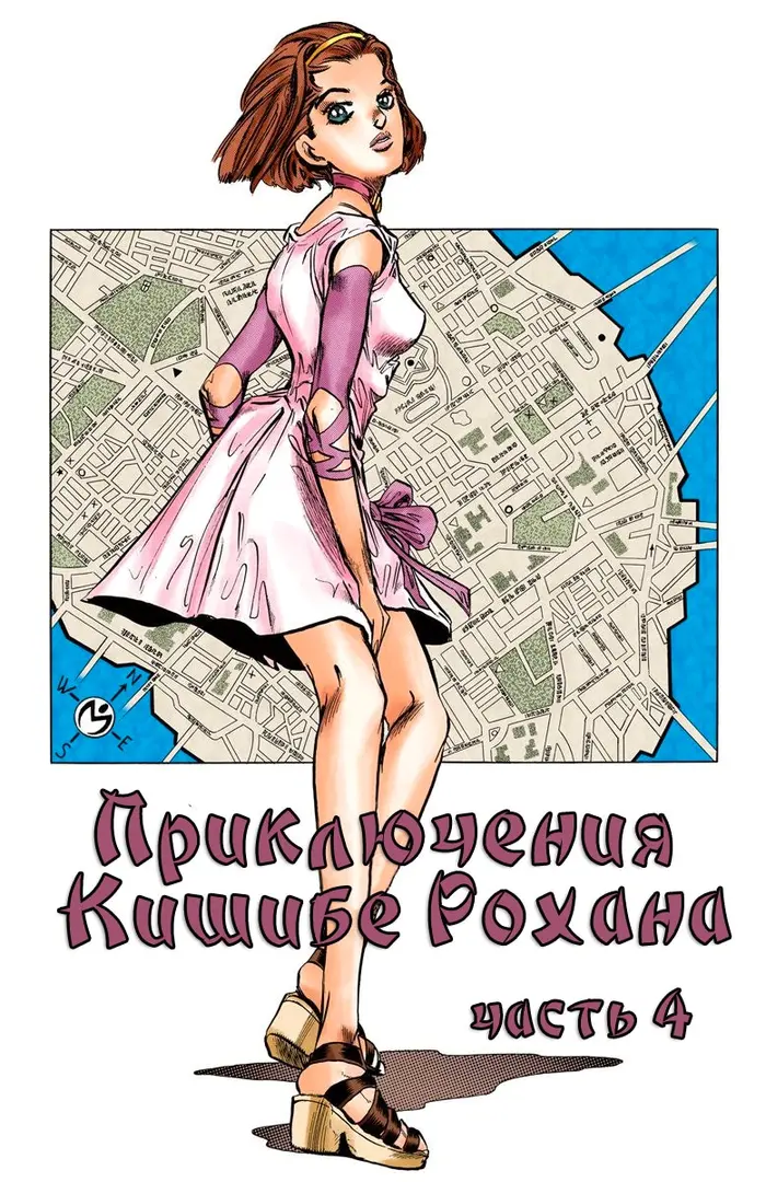 Страница 1