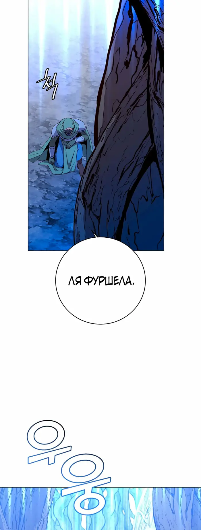 Страница 62