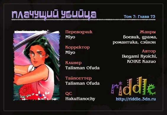Страница 1