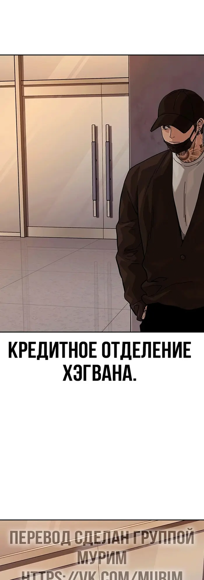 Страница 70