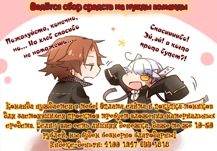 Страница 46