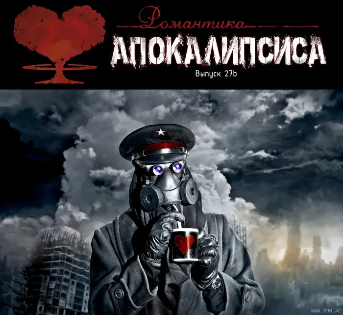 Страница 3