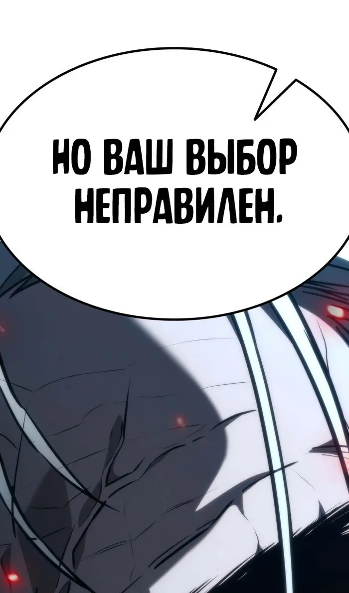 Страница 81