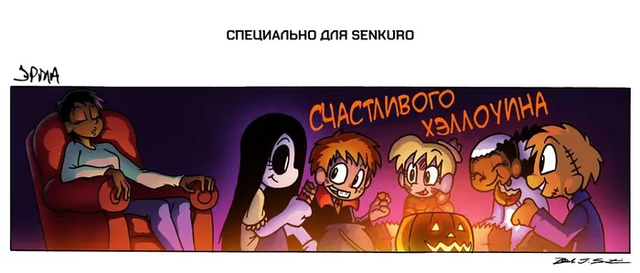 Страница 1
