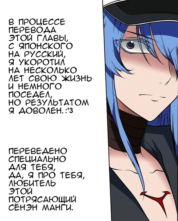 Страница 51