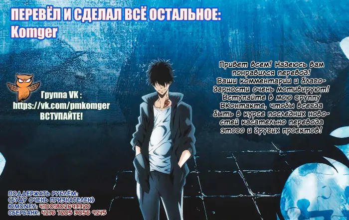 Страница 15