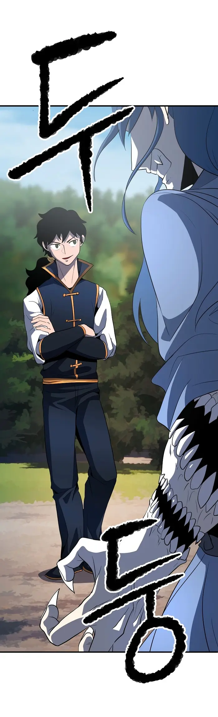 Страница 65