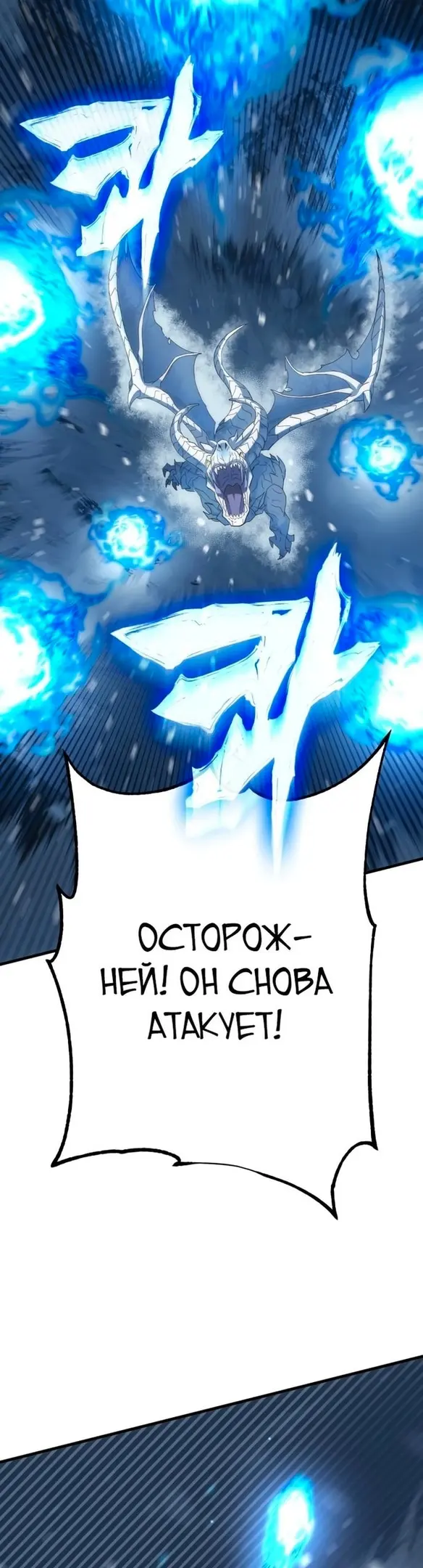 Страница 91