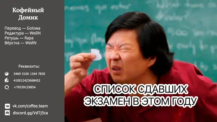 Страница 21