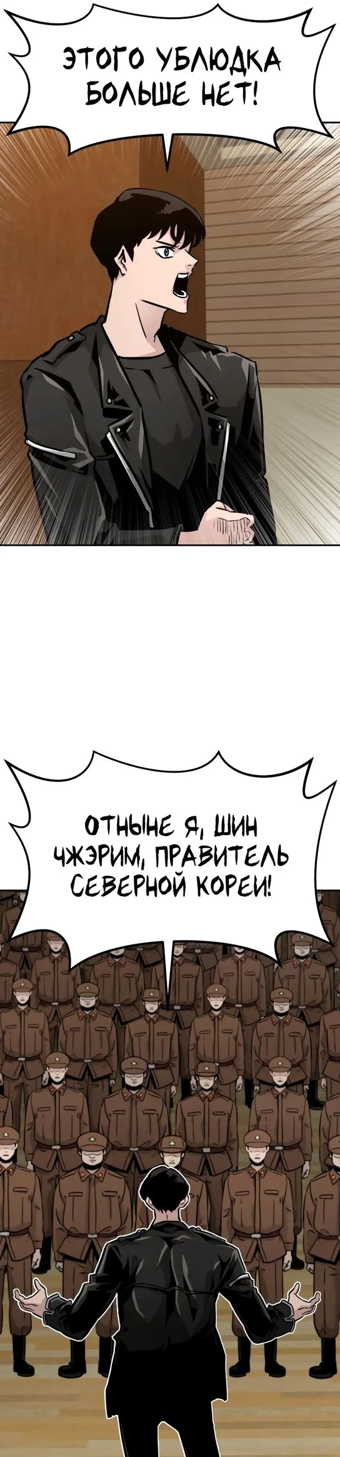 Страница 51