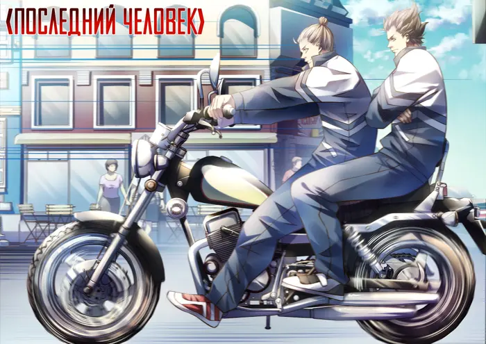 Страница 1